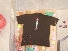 -77啤妹精酿生活馆(前门店)