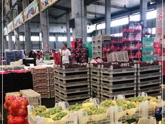 -西郊国际农产品交易中心