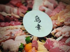 -鸟幸 TORISAKI 炭火居酒屋
