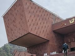-乐山市博物馆