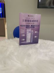 -海涛医疗美容·面部抗衰·注射美鼻