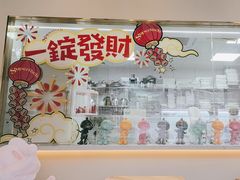 -MONANA蛋糕研究所