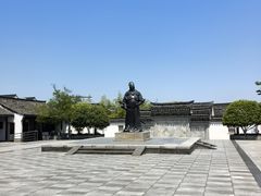 -王阳明故居