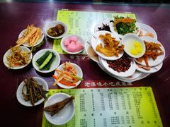 -老滇味