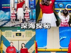 -珠海横琴国家地理探险家中心(创新方)