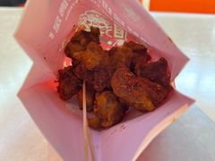 -首炸里脊肉(汉神购物广场店)