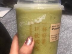 -奈雪的茶(湖滨银泰in77C区PRO店)