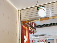 -白玉兰食品甜凤店(合生汇店)