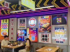 -徐妹串串香(春熙路店)