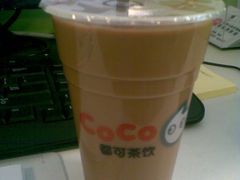 -CoCo都可(建外SOHO店)