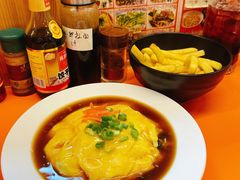 天津饭-拉面莊夢語＆中华料理八椿