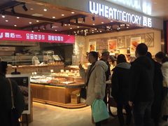 自助取餐区-麦陌(正弘城店)