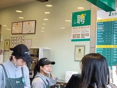-1点点(人和店)