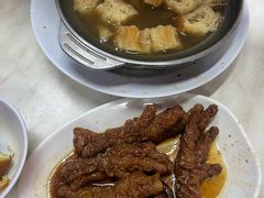 -新记肉骨茶