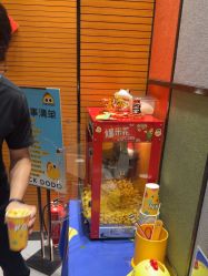 -小鸡哆哆故事屋·儿童乐园(嘉里城店)