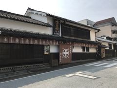 -中村藤吉(本店)