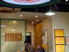 -吴记怪味面(牛王庙店)
