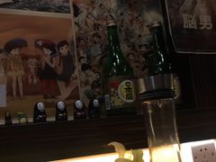 -大鲜生·亚洲菜融合小食堂