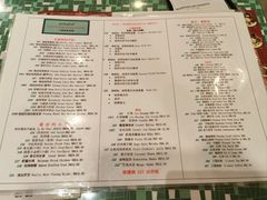 -小槟城美食馆