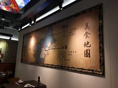 -大洋家·精品潮汕菜·生腌砂锅粥(天河东路店)