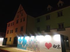 -大塘金香草谷
