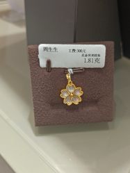 -周生生Chow Sang Sang(苏州中心南区店)
