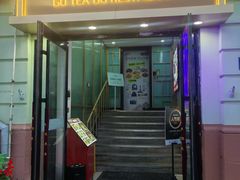 -去茶去餐厅(中央大街店)