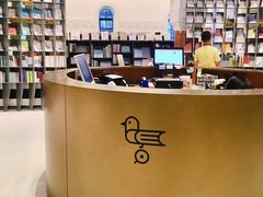 -思南书局·诗歌店