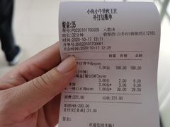 -小鱼小牛·鱼牛干锅·脆鱼火锅(世欧广场店)