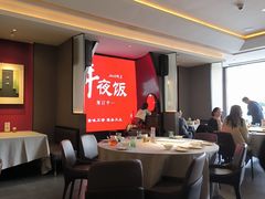 -阿庄新豫菜(通泰路店)