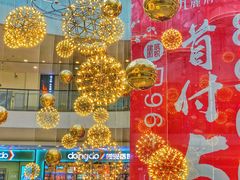 -万达广场(济南魏家庄店)