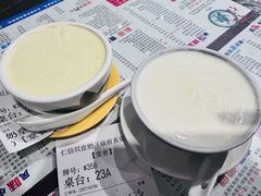 -仁信双皮奶(庙前直街店)