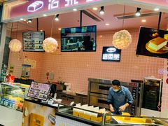 -洛柔芙(CBD万达店)