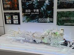 -南京市规划建设展览馆