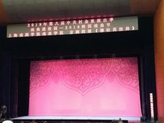 -天津包子铺(万泉庄店)