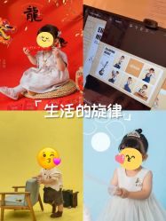 -倾城宝贝儿童摄影(广州天河店)