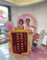 -童谣里医疗级月子中心(独栋湖景店)