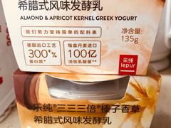 -乐纯(苹果社区店)