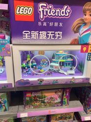 -kidsland(颐堤港店)