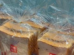 -幸福西饼面包茶饮(车公庙店)