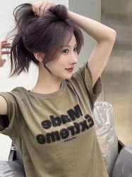 点击看大图 -MORI HAIR SALON日式美发沙龙