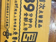 -喝丢一只鞋海鲜烧烤(文体街店)