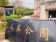 -南京路步行街