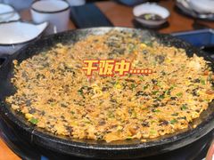 铁板炒饭-红辣椒八爪鱼特色韩国料理