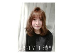 -P.STYLE 派斯造型