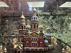 -滴血救世主教堂