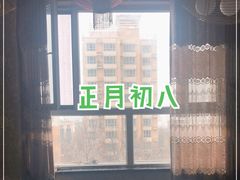 -渔公馆·川菜馆·家宴·生日宴(大地中央广场店)