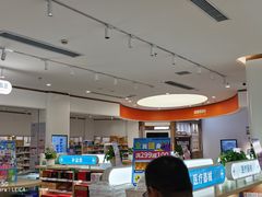 -上海市第一医药商店(南京东路店)
