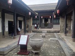 -吴家大院