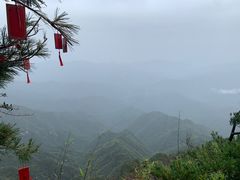 -老君山风景名胜区